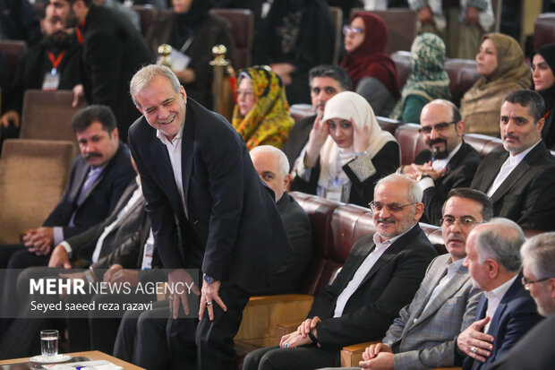 Conference on “Natl. Dialogue on Natl. Consensus”
