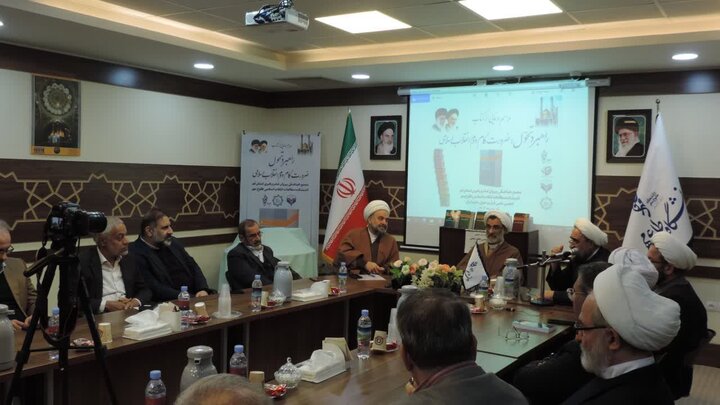 برگزاری 249 جلسه علمی برای تبیین راهبردهای انقلاب اسلامی