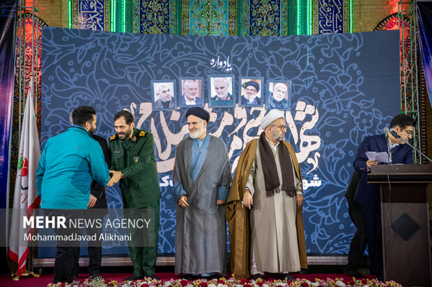 Memorial for martyrs of Islamic Resistance Front in Tehran
