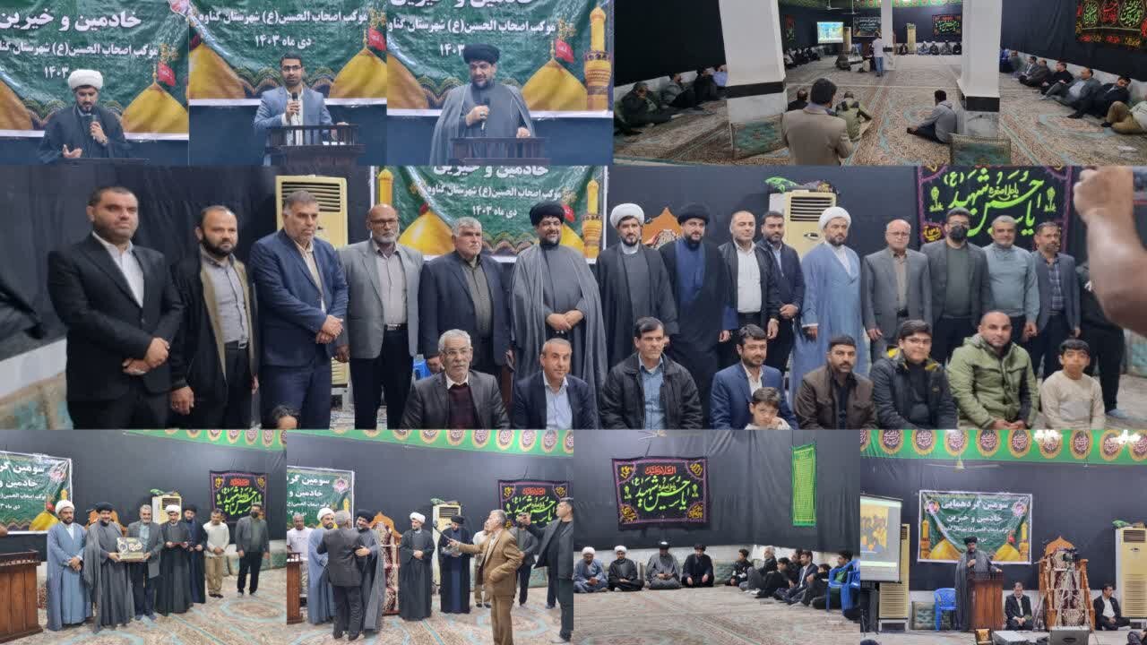 ماه رجب فرصتی برای بهرهمندی از رحمت الهی است