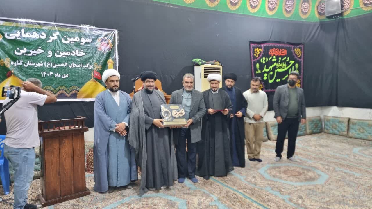 ماه رجب فرصتی برای بهرهمندی از رحمت الهی است