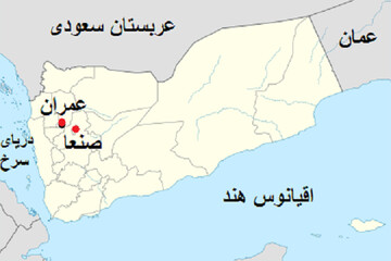 تجاوز هوایی آمریکا و انگلیس به استان «عمران» یمن