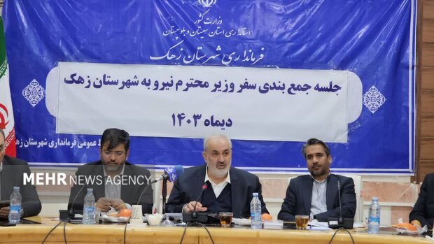 لزوم توسعه سیستانوبلوچستان با بهرهگیری از صنایع کم آببر و هوشمند