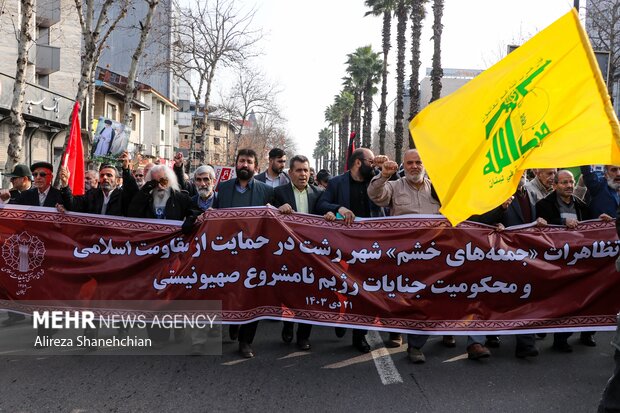 راهپیمایی «جمعه خشم» در گیلان در رشت