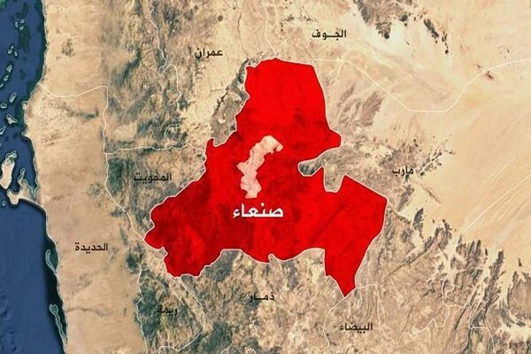 ABD ve İsrail'den Yemen'e saldırı ABD ve İsrail'den Yemen'e saldırı