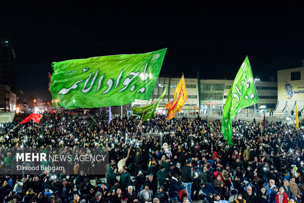 جشن میلاد امام جواد (ع) در مشهد