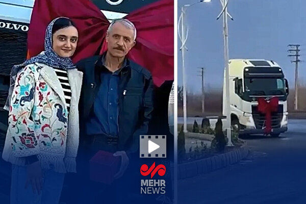هدیهای از جنس عشق و افتخار به پدر قهرمان پارالمپیک 2024 پاریس