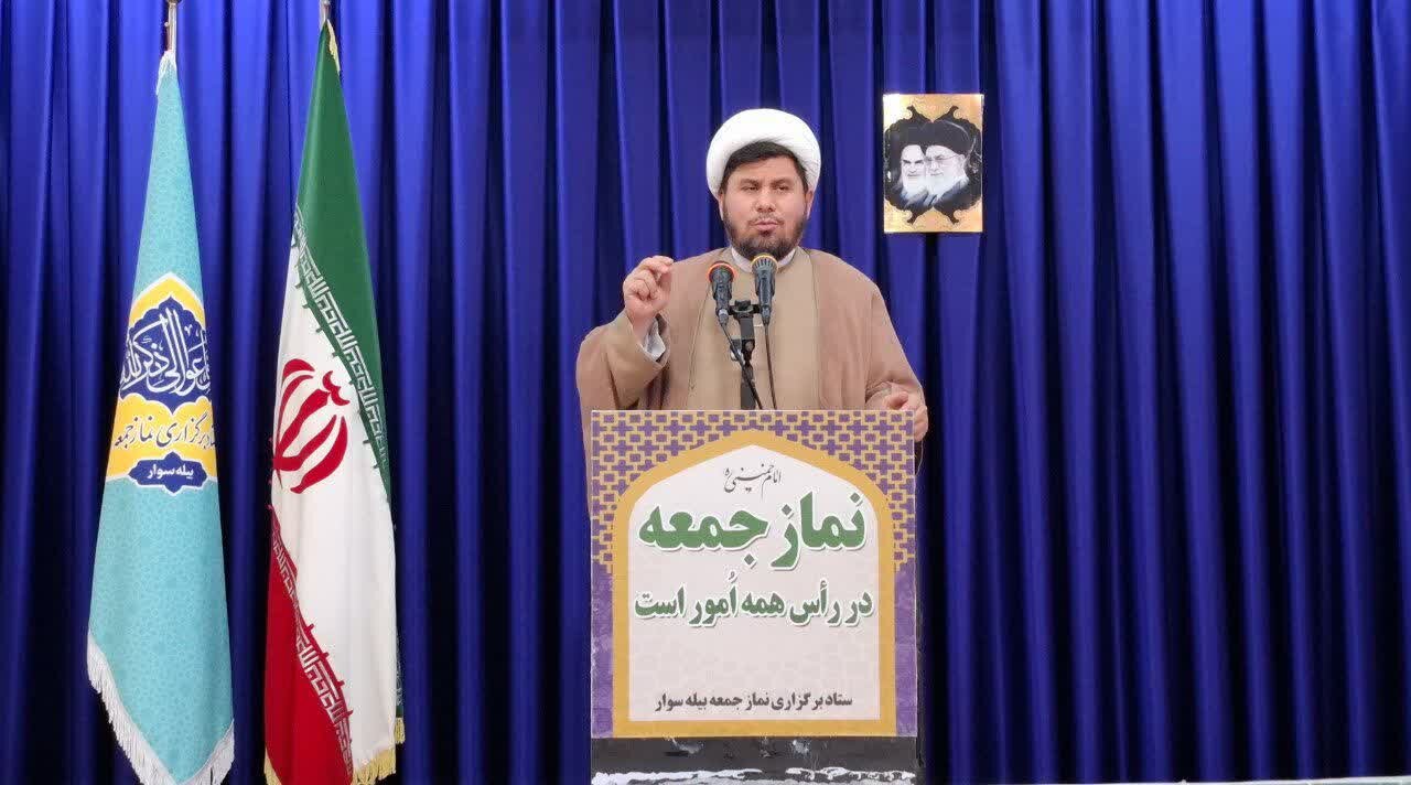 انقلاب،نظام،ايران،بيانات،مخصوصاً،عزيزي،رهبري،امام،اشاره،انتقا ...