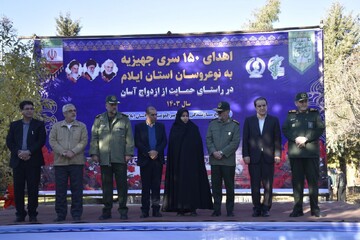 ۱۵۰ سری جهیزیه به نوعروسان ایلامی اهدا شد