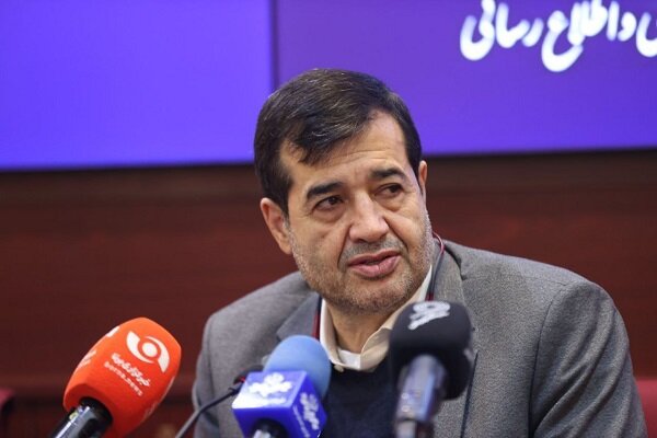 دنیامالی: معافیت مالی فدراسیونها به توسعه ورزش ارزان کمک میکند دنیامالی: معافیت مالی فدراسیونها به توسعه ورزش ارزان کمک میکند