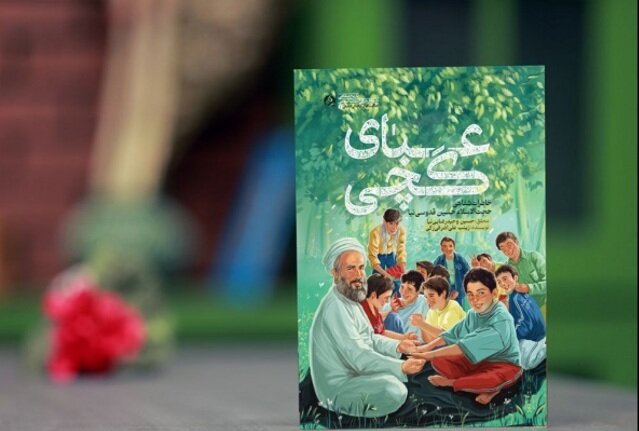 «عبای گچی» کلیشه ذهنی درباره روحانیت را میشکند؛ تبعیت از حاجآقا قرائتی در تدریس