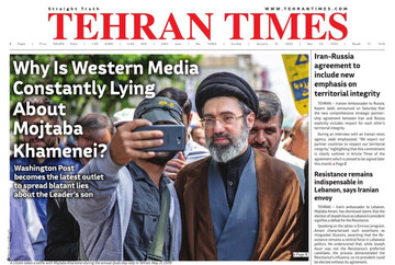 Front pages of Iran's English dailies on January 12