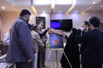 پوستر هجدهمین جشنواره بین‌المللی فیلم مقاومت در لرستان رونمایی شد