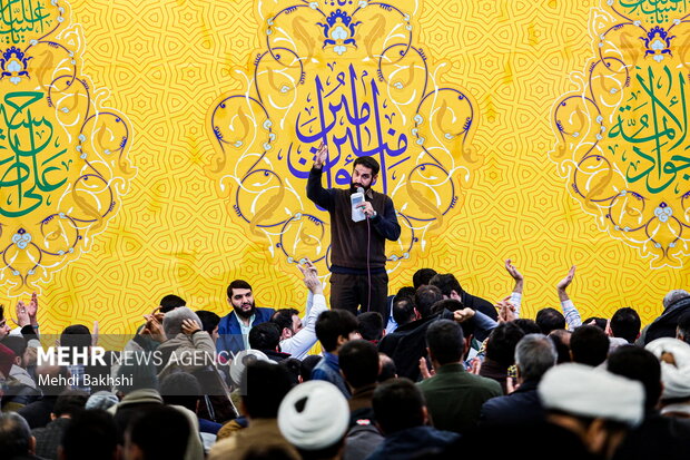 جشن میلاد امیرالمومنین علیه السلام در قم