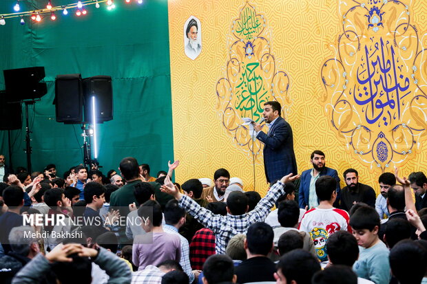 جشن میلاد امیرالمومنین علیه السلام در قم