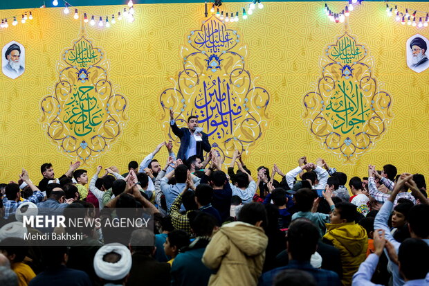 جشن میلاد امیرالمومنین علیه السلام در قم