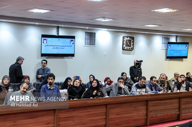 نشست خبری وزیر فرهنگ و ارشاد اسلامی