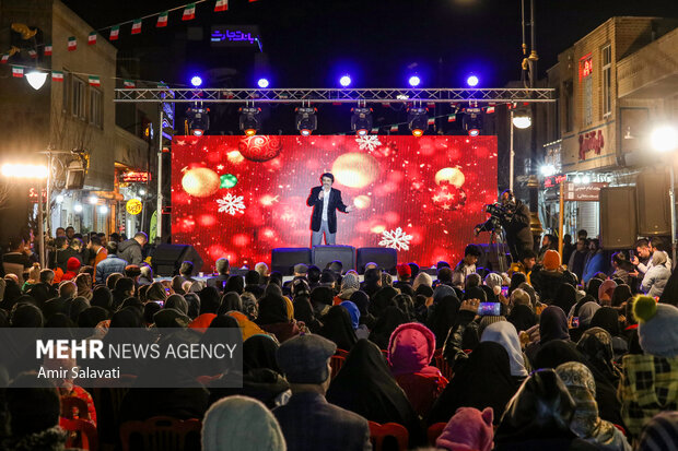 جشن بزرگ مهر پدری در سمنان