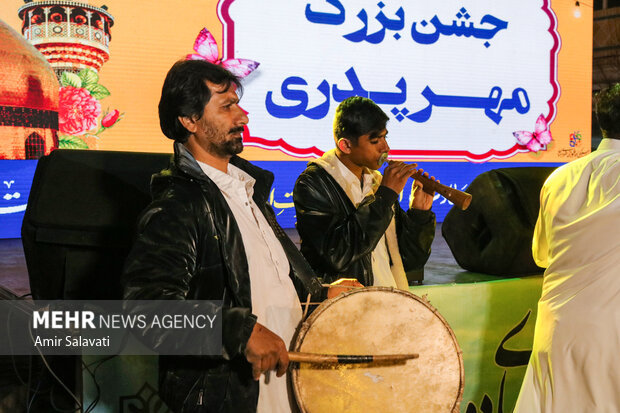 جشن بزرگ مهر پدری در سمنان