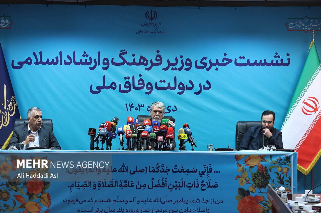 فروش بالای کمدیها مایه افتخار نیست؛ شیفتگی به موسیقی کرهای به دلیل تنگ شدن مجال موسیقی ایرانی است فروش بالای کمدیها مایه افتخار نیست؛ شیفتگی به موسیقی کرهای به دلیل تنگ شدن مجال موسیقی ایرانی است