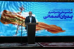 جشن دیدار با پدران آسمانی در رشت