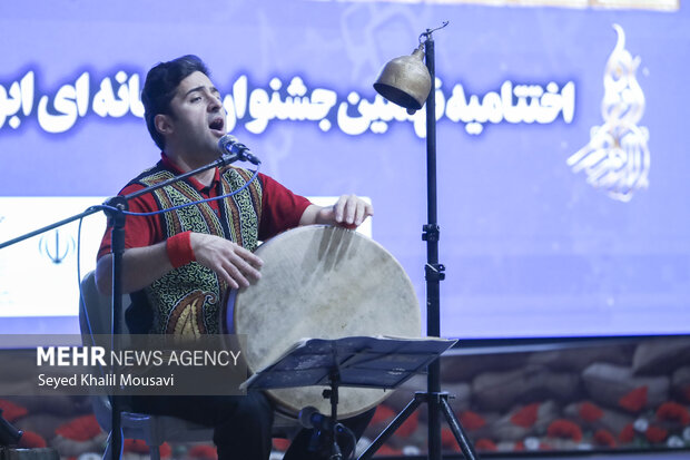 همایش ملی روز قشر بسیج رسانه در خوزستان