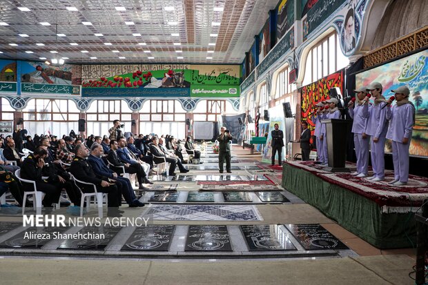 جشن دیدار با پدران آسمانی در رشت