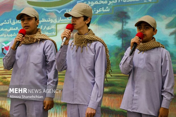 جشن دیدار با پدران آسمانی در رشت