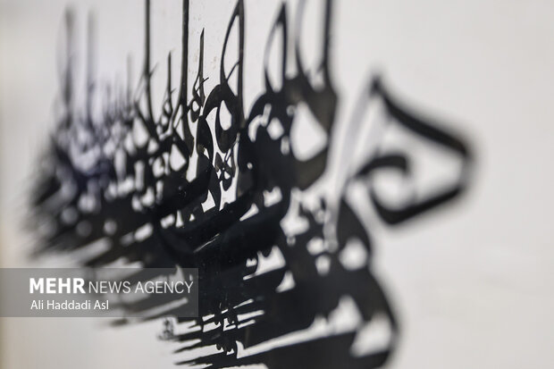 Tahran'da ''Hz. İmam Ali (a.s)'' temalı hat sergisi açıldı