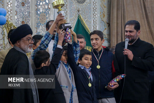 همایش «نوجوانان و پدران بین‌الملل» در مشهد