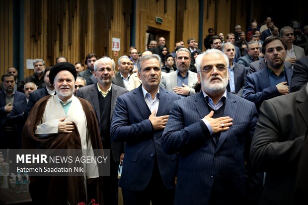 افتتاحیه چهارمین جشنواره علمی، فرهنگی، هنری امامت و مهدویت در مشهد