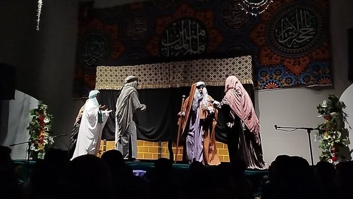 نمایش «کعبه تو را میخواند» در بردسکن