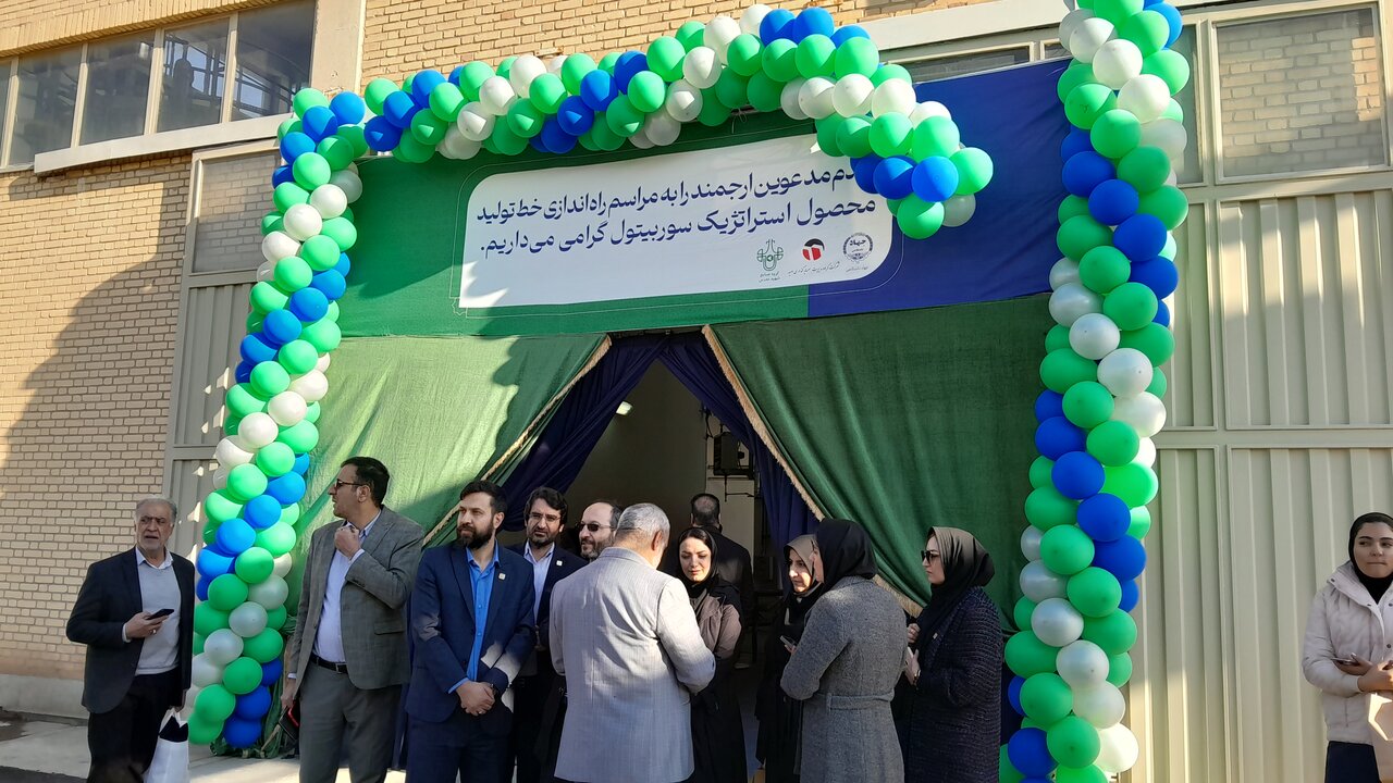 بزرگترین مجتمع داروسازی غرب آسیا در تیران و کرون اصفهان بهرهبرداری شد