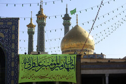 جشن ولادت حضرت علی (ع) شهر ایلام