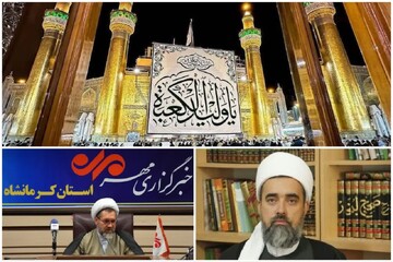 امام علی(ع) جلوه عملی وحدت برای مسلمین