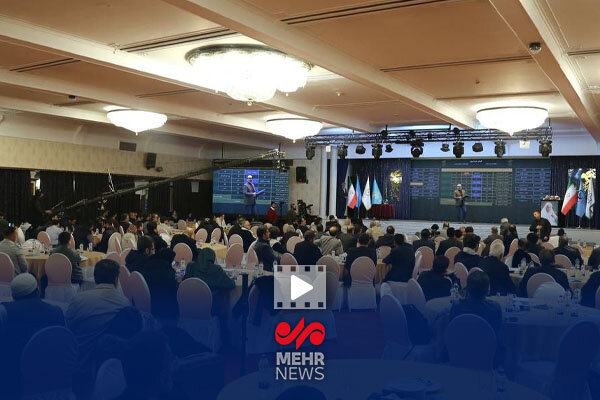 مراسم قرعهکشی جدول نمایش فیلمهای جشنواره ۴۳