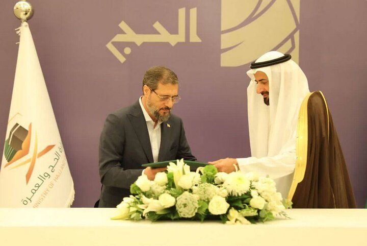 تفاهمنامه حج 1404 به امضای ایران و عربستان رسید