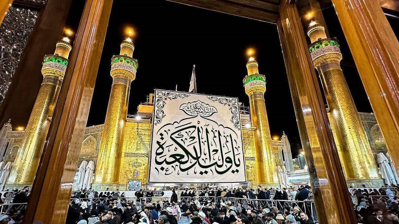 امام علی(ع) جلوه عملی وحدت برای مسلمین