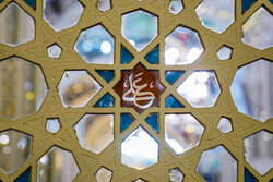 کنگره امام علی انسان ۲۵۰ ساله و تمدن اسلامی فراخوان داد