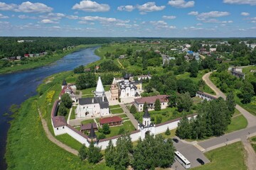 An aerial view of Staritsa