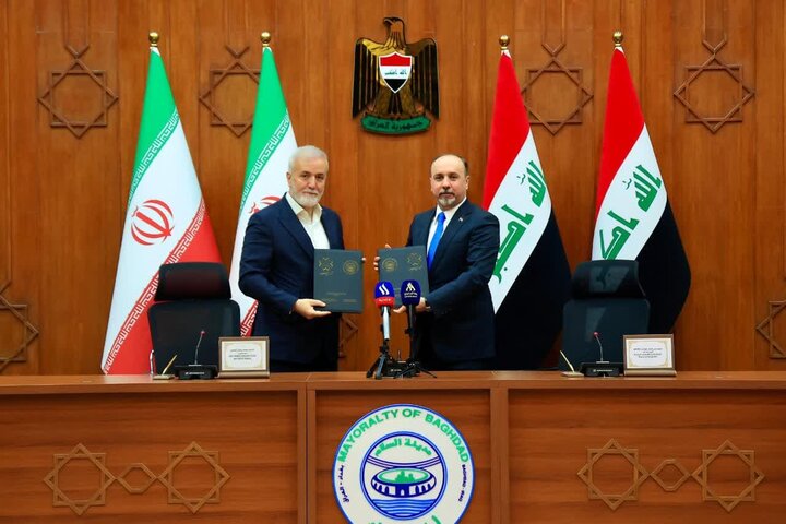 یادداشت تفاهم همکاری شهرداریهای شیراز و بغداد امضا شد یادداشت تفاهم همکاری شهرداریهای شیراز و بغداد امضا شد