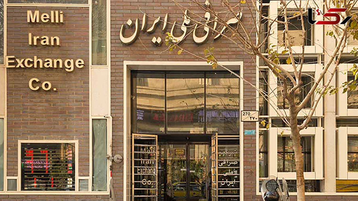 Dolar güne nasıl başladı?