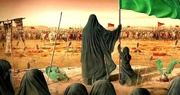 Hazrat Zeynab; Beacon of courage and voice of Karbala