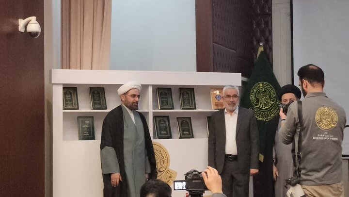 نرمافزار سه زبانه دانشنامه علوی (۳) در حرم امیرالمومنین (ع) رونمایی شد