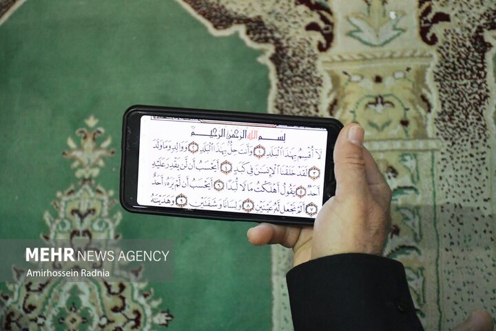 دومین نشست تخصصی بررسی وضعیت تحولات دینداری در ایران برگزار میشود