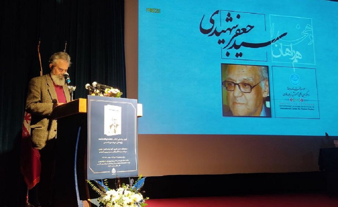 دهخدا باید بیشتر شناخته شود؛ محاسن و انتقادات به لغتنامه دَخو