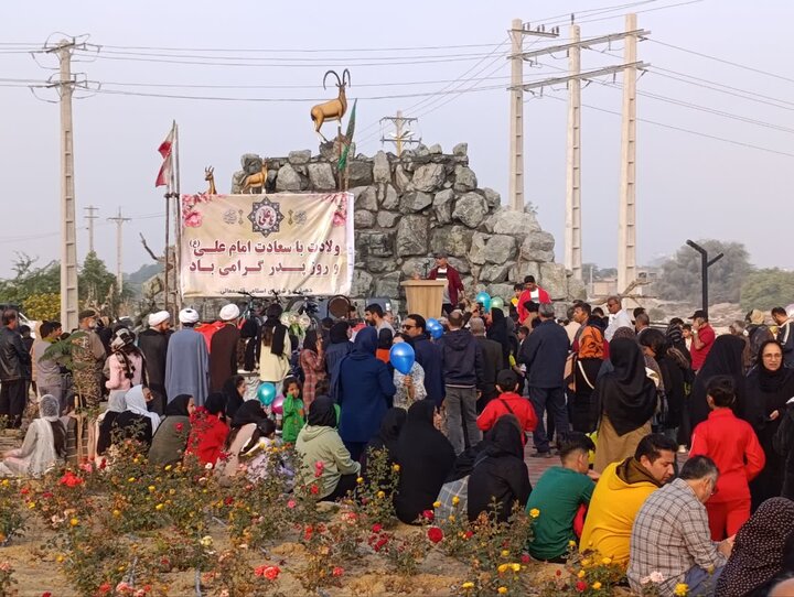 همایش پیاده روی خانواده در پارسیان برگزار شد