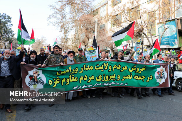 راهپیمایی «جمعه نصر» در همدان