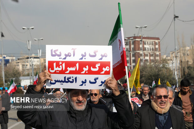 راهپیمایی جشن پیروزی و نصرالهی در تهران 2