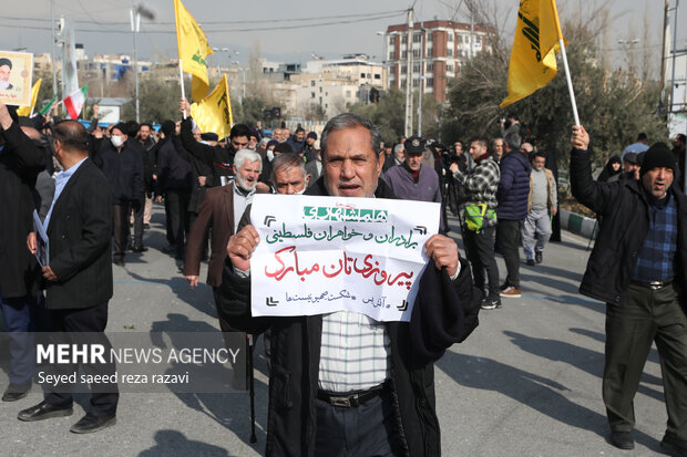 راهپیمایی جشن پیروزی و نصرالهی در تهران 4